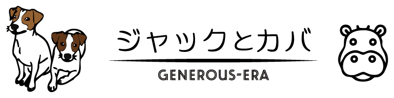 ジャックとかば